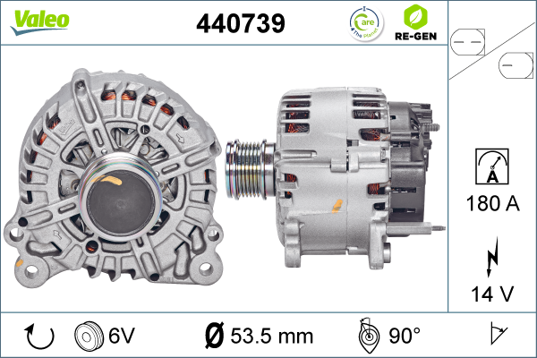 440739 VALEO Генератор