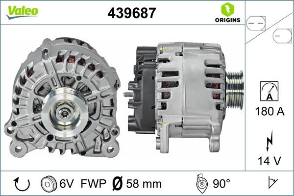 439687 VALEO Генератор