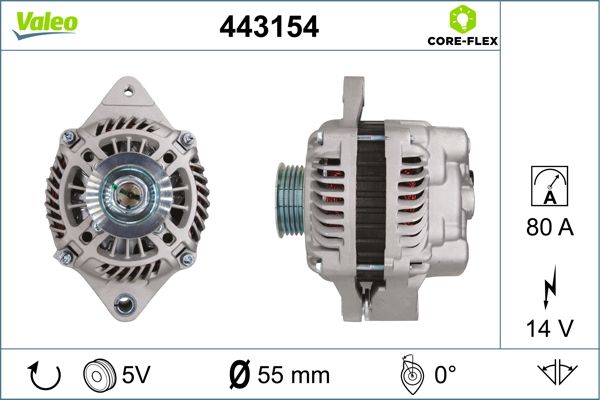 443154 VALEO Генератор