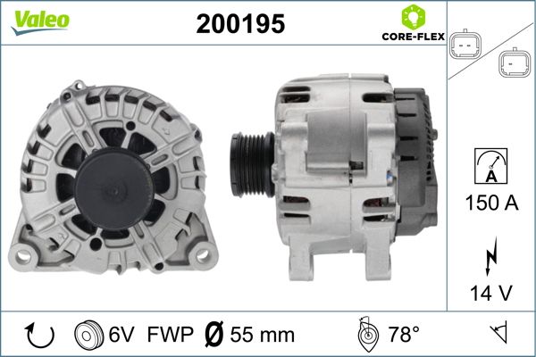 200195 VALEO Генератор