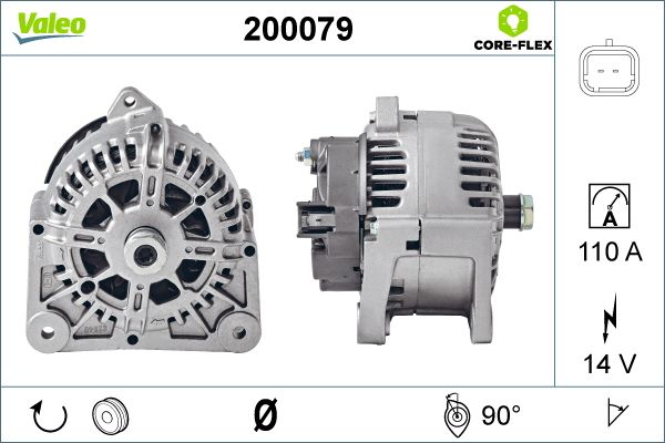 200079 VALEO Генератор