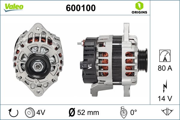 600100 VALEO Генератор