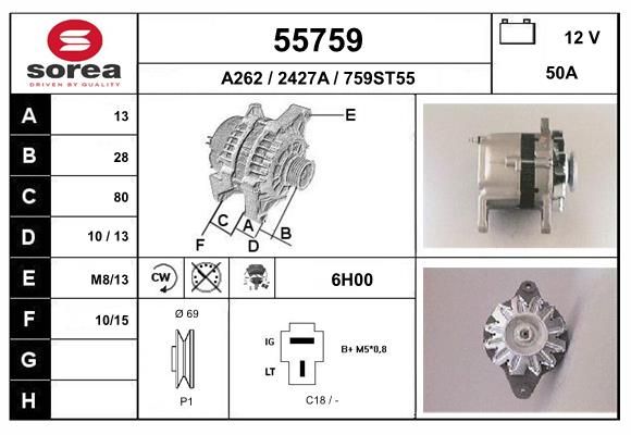 55759 EAI Генератор