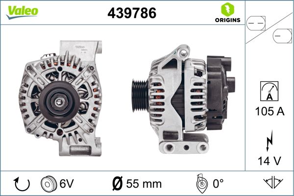 439786 VALEO Генератор