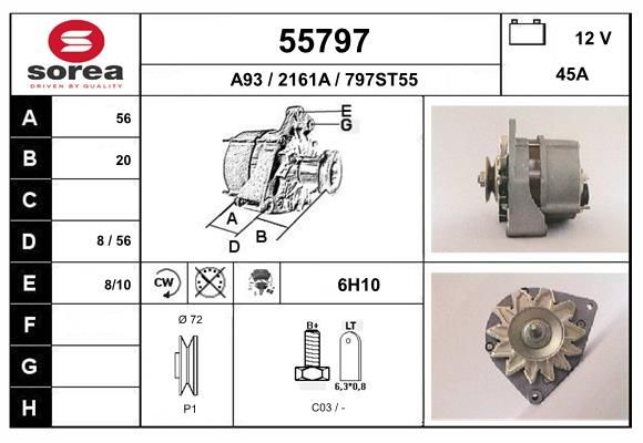 55797 EAI Генератор