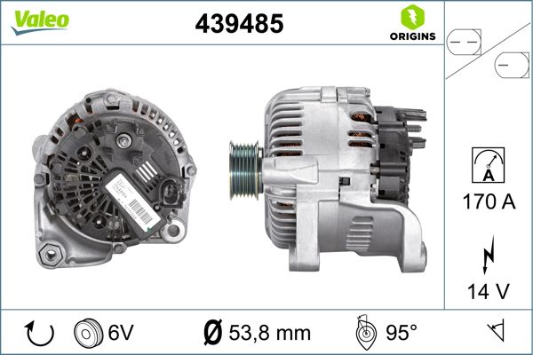 439485 VALEO Генератор
