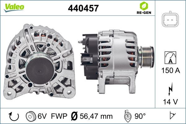 440457 VALEO Генератор