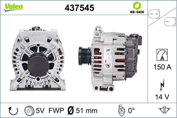 437545 VALEO Генератор