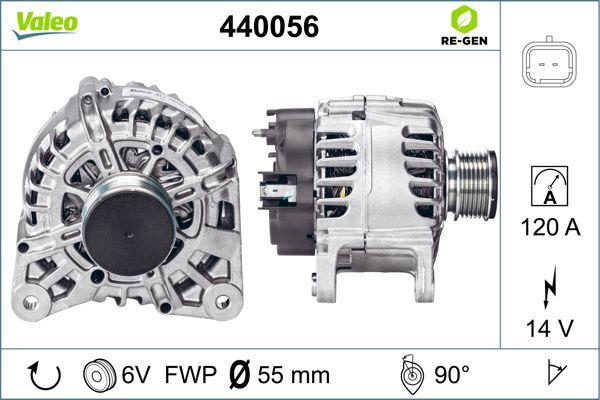 440056 VALEO Генератор
