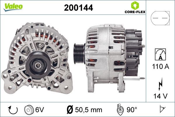 200144 VALEO Генератор