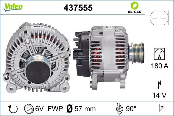 437555 VALEO Генератор