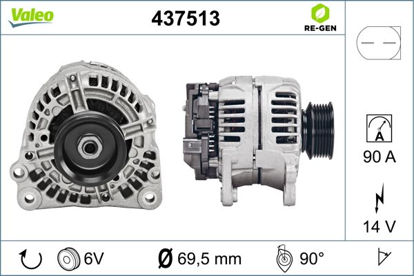 437513 VALEO Генератор