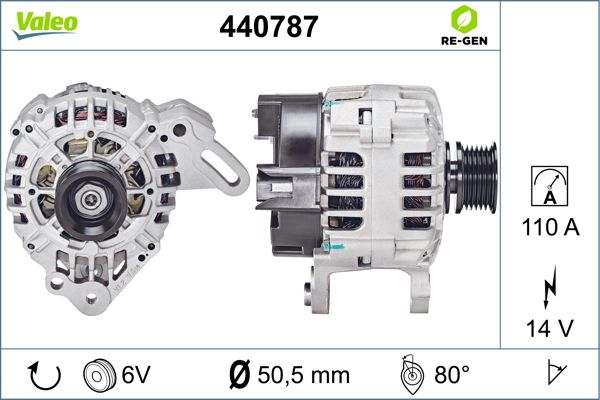 440787 VALEO Генератор