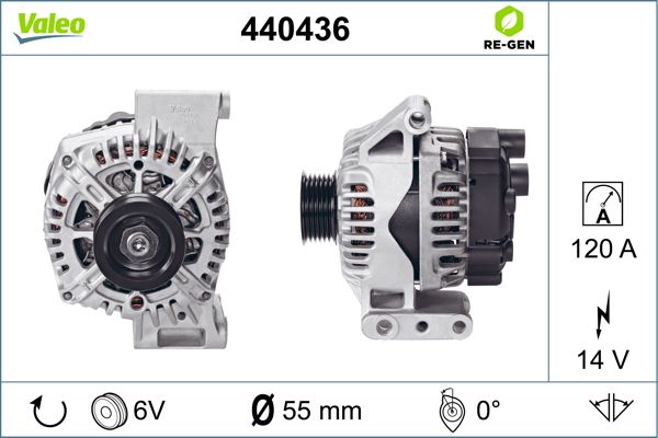 440436 VALEO Генератор