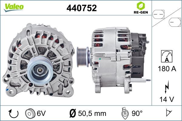 440752 VALEO Генератор