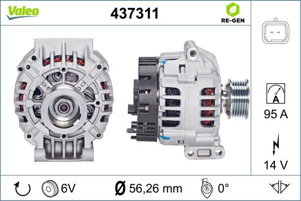 437311 VALEO Генератор