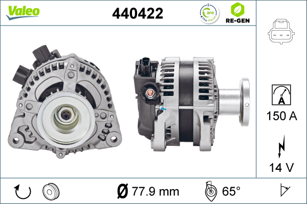 440422 VALEO Генератор