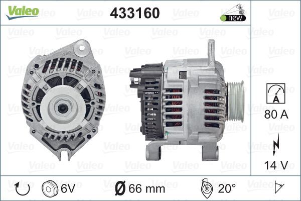 433160 VALEO Генератор