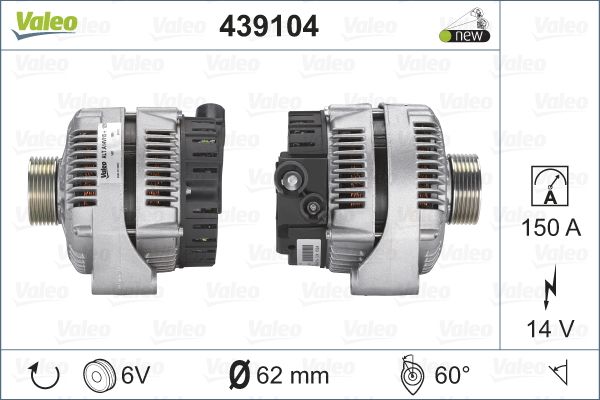 439104 VALEO Генератор