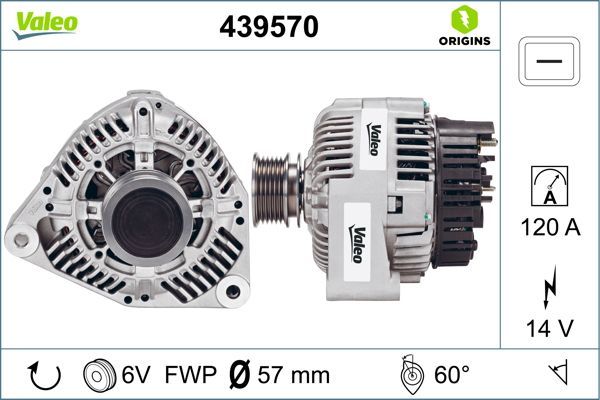 439570 VALEO Генератор