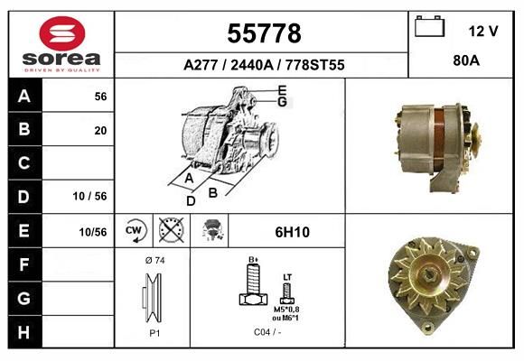 55778 EAI Генератор