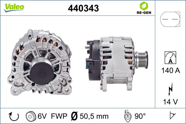 440343 VALEO Генератор