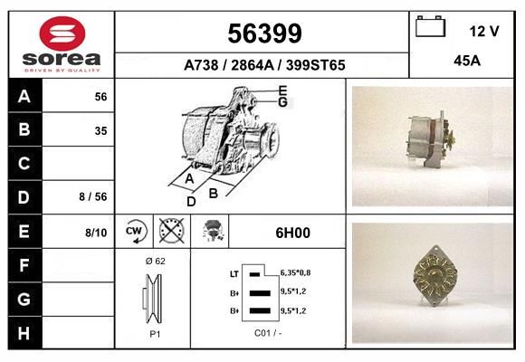 56399 EAI Генератор