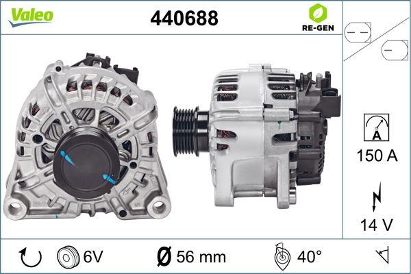 440688 VALEO Генератор