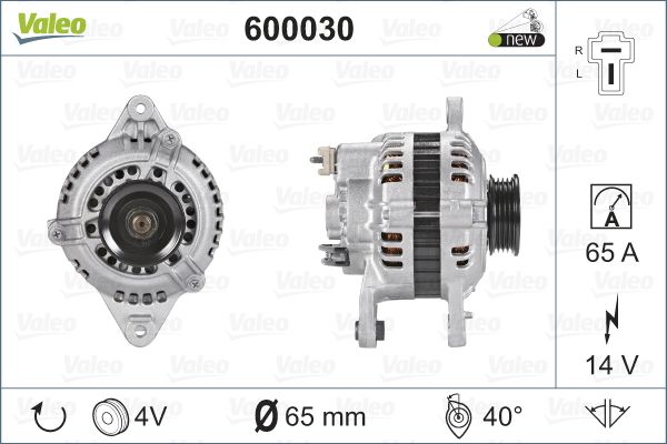 600030 VALEO Генератор