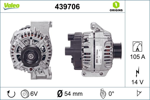 439706 VALEO Генератор