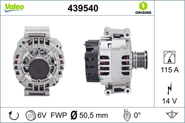 439540 VALEO Генератор