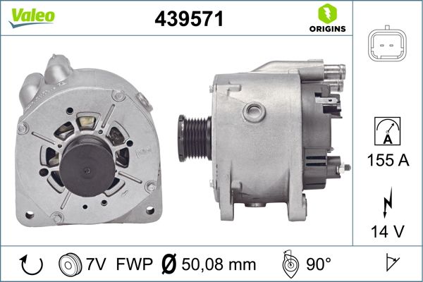 439571 VALEO Генератор