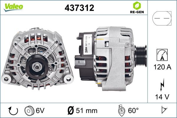 437312 VALEO Генератор