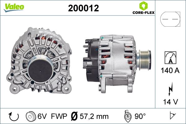 200012 VALEO Генератор