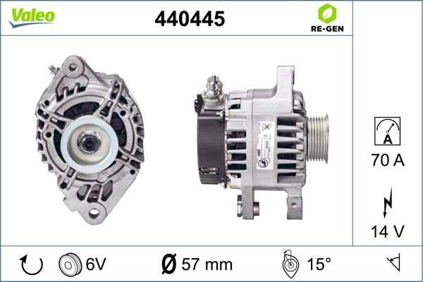 440445 VALEO Генератор