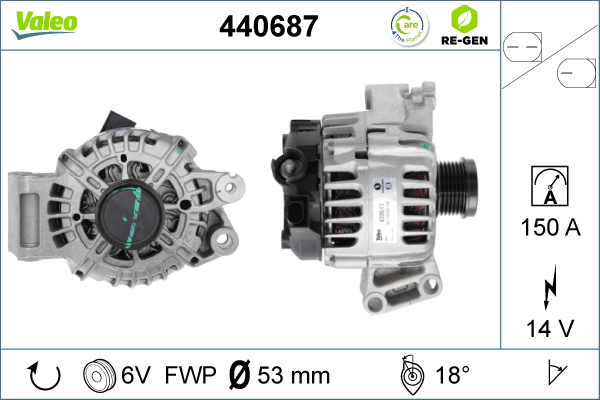440687 VALEO Генератор