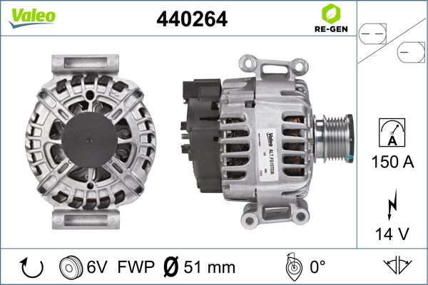 440264 VALEO Генератор