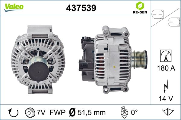 437539 VALEO Генератор