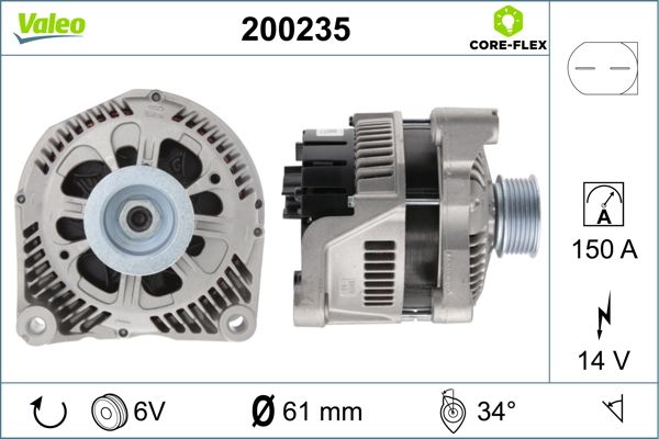200235 VALEO Генератор