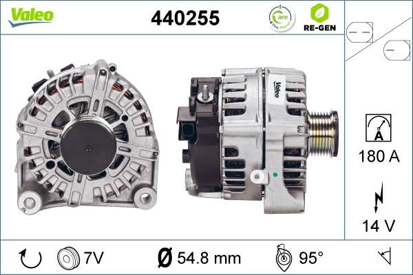 440255 VALEO Генератор