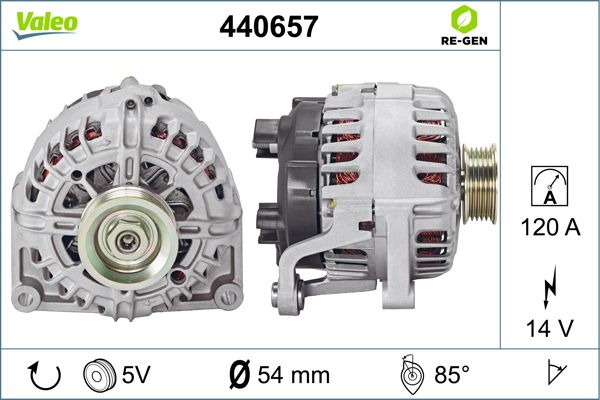 440657 VALEO Генератор