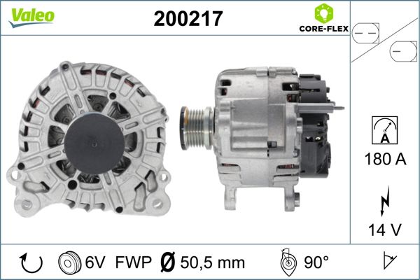 200217 VALEO Генератор