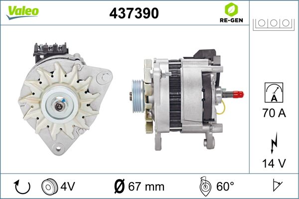 437390 VALEO Генератор
