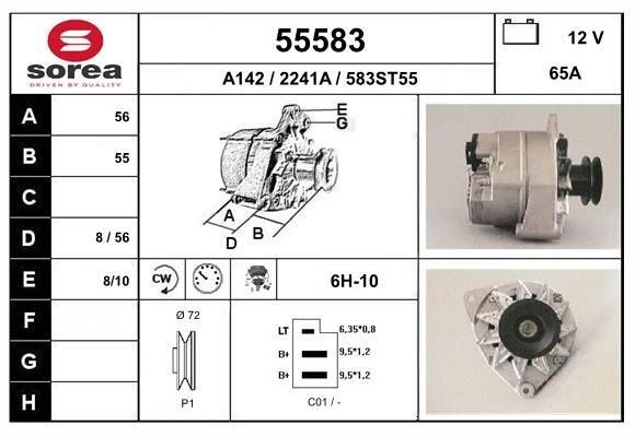 55583 EAI Генератор