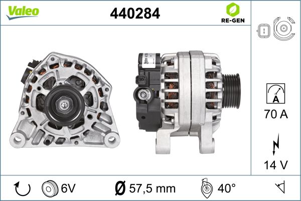 440284 VALEO Генератор