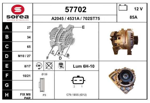 57702 EAI Генератор