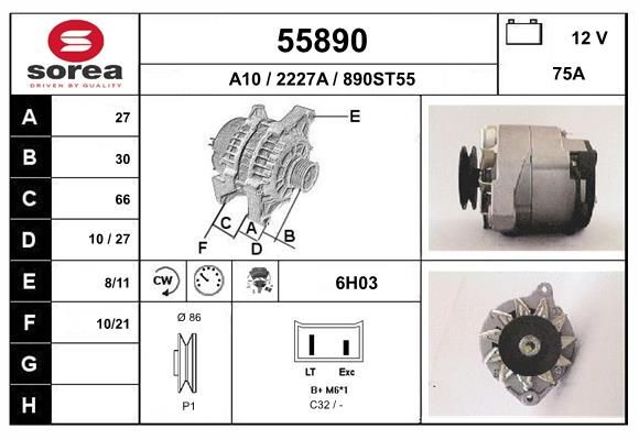 55890 EAI Генератор