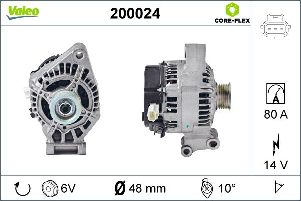 200024 VALEO Генератор