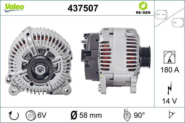 437507 VALEO Генератор