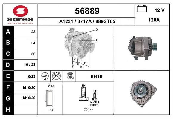 56889 EAI Генератор